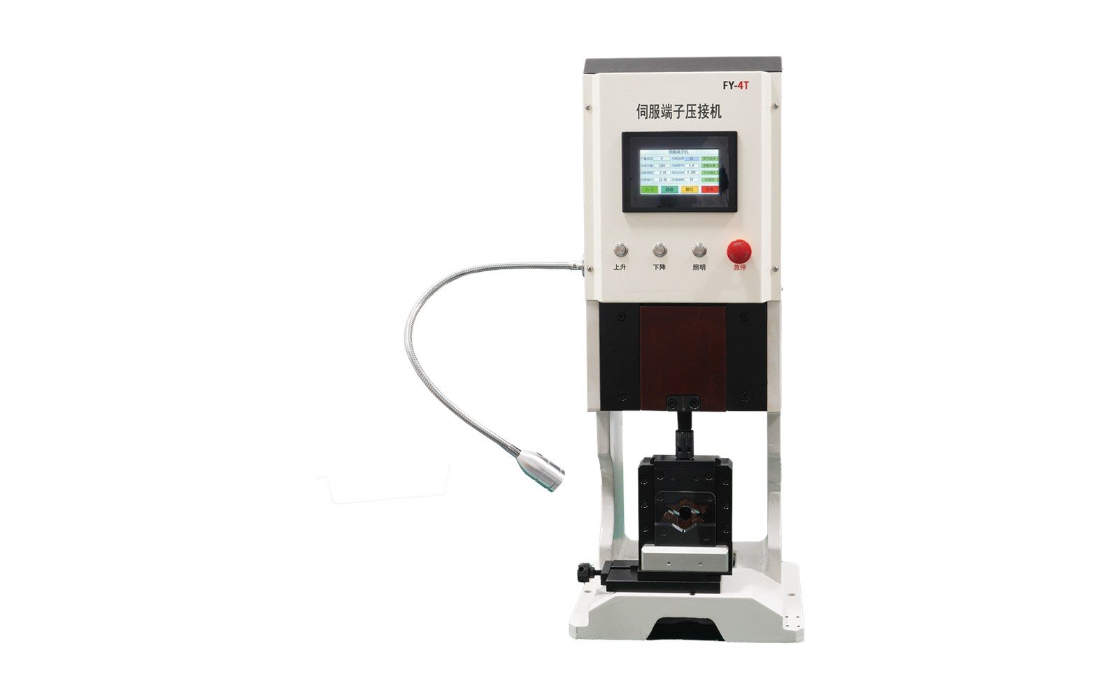 Servo Terminal Crimping Machine FY-4T
